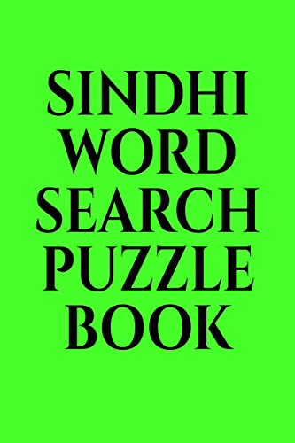 SINDHI WORD SEARCH PUZZLE BOOK von Notion Press