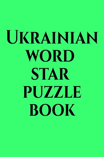 Ukrainian word star puzzle book von Notion Press
