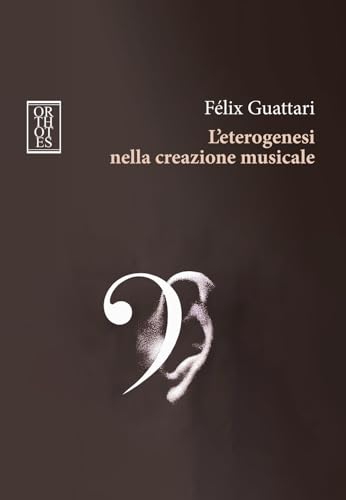 L'eterogenesi nella creazione musicale (Ricercare)