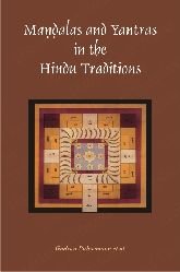 Mandalas and Yantras in the Hindu Traditions von D.K. Print World Ltd
