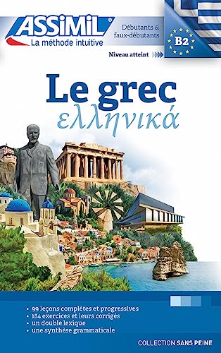 Le grec (Senza sforzo)