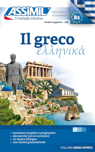 Il Greco (grec) (Senza sforzo) von Assimil
