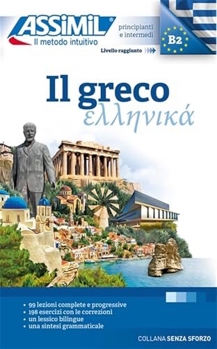 Il Greco (grec) (Senza sforzo) von Assimil