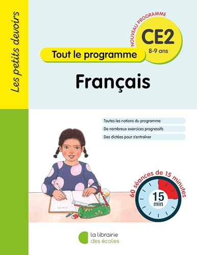 Les Petits Devoirs - Français CE2: 60 séances de 20 minutes von LIB DES ECOLES