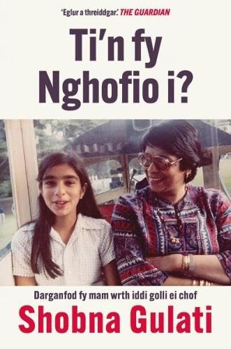 Ti’n fy Nghofio i? Ti’n fy Nghofio i? von Graffeg Limited