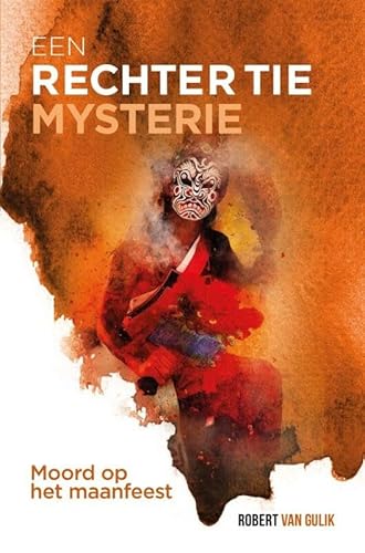 Moord op het maanfeest (Een rechter Tie mysterie, 19)