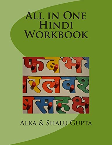 All in One Hindi Workbook von Createspace Independent Publishing Platform