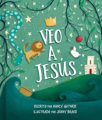 Veo a Jesús