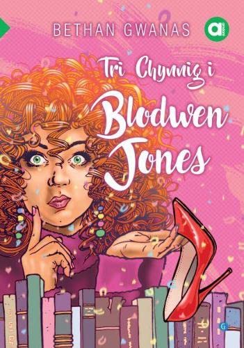 Cyfres Amdani: Tri Chynnig i Blodwen Jones von Gomer Press
