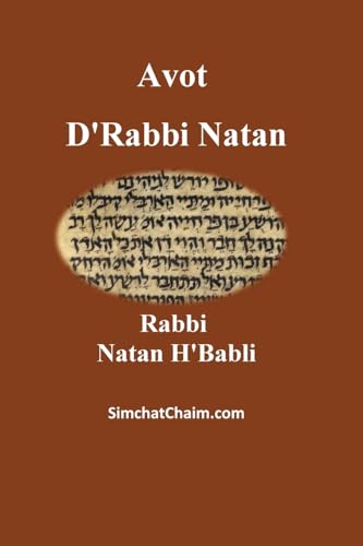 Avot D'Rabbi Natan von Judaism