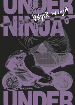 UNDER NINJA 06 UNDER NINJA 06