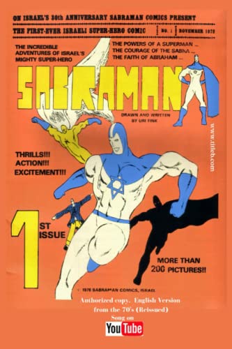 SABRAMAN: Authorized copy. English Version from the 70's (Reissued)