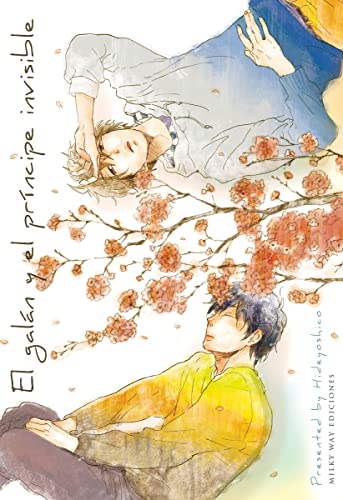 EL GALN Y EL PRNCIPE INVISIBLE von MILKY WAY ,EDICIONES