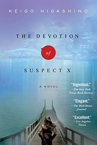 Devotion of Suspect X: A Detective Galileo Novel Devotion of Suspect X: A Detective Galileo Novel von Minotaur Books