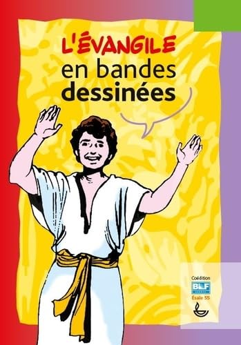 BIBLE BD / L´Evangile en bandes dessinées BIBLE BD / L´Evangile en bandes dessinées