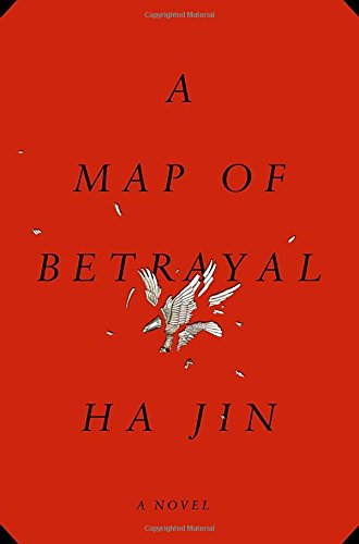 A Map of Betrayal: A Novel von Pantheon