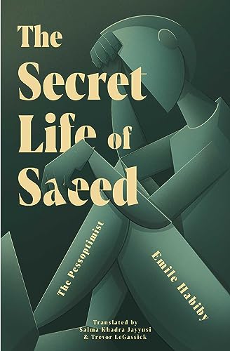 The Secret Life of Saeed: The Pessoptimist