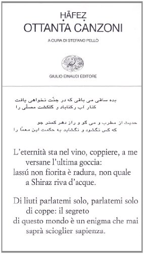 Ottanta canzoni. Testo persiano a fronte (Collezione di poesia, Band 367) von Einaudi