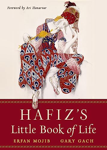 Hafiz's Little Book of Life von Hampton Roads Publishing Co
