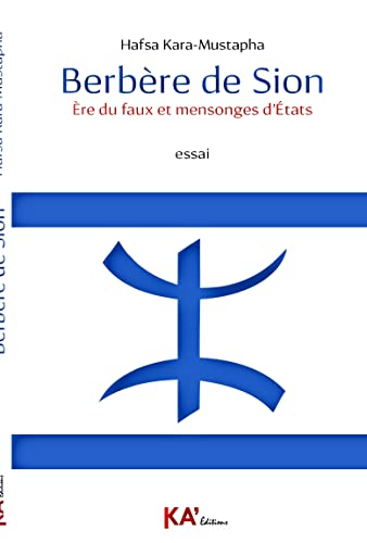 BerbEre de sion