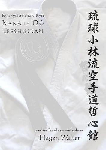 Ryukyu shorin ryu karate do tesshinkan