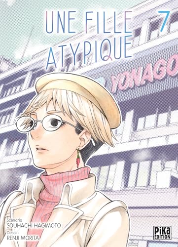 Une fille atypique T07 von PIKA