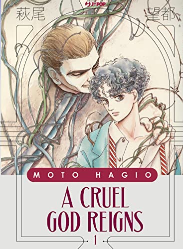 A cruel god reigns (Vol. 1) (J-POP) von Edizioni BD