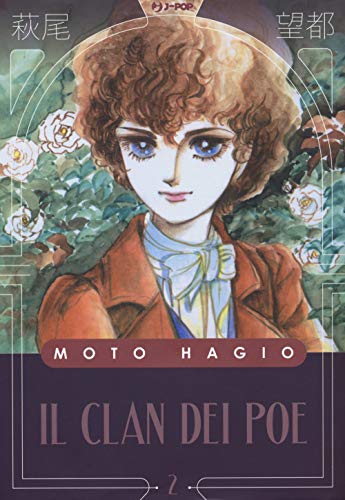 Il clan dei Poe (Vol. 2) (J-POP)