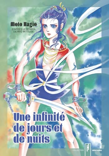 Une infinité de jours et de nuits Une infinité de jours et de nuits von AKATA