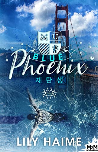 Blue Phoenix: Blue, T1