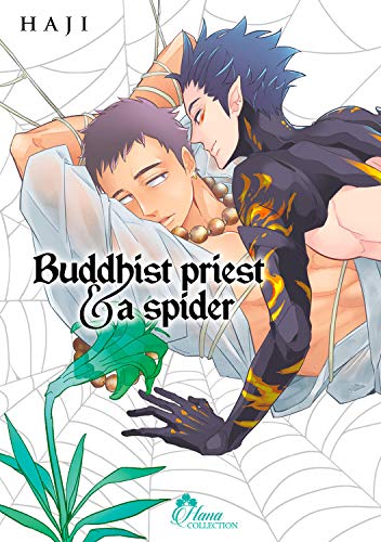 Buddhist priest & spider - Livre (Manga) - Yaoi - Hana Collection von IDP HOME VIDEO (Boy's Love)