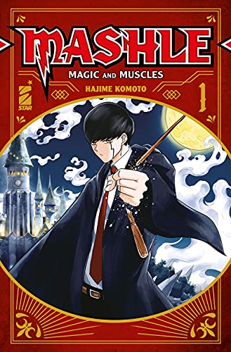 Mashle (Vol. 1) (Target) Mashle (Vol. 1) (Target)