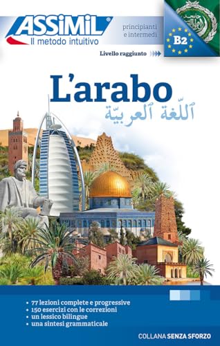 L'arabo (Senza sforzo)