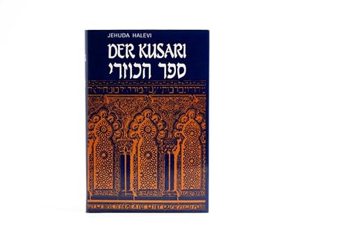 Der Kusari: Sefer Kusari