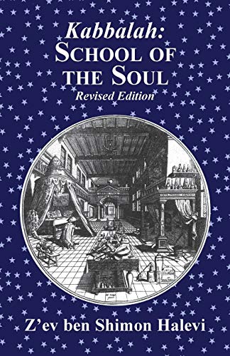 Kabbalah: School of the Soul von Bet El Trust