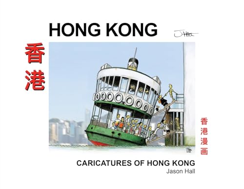 Caricatures of Hong Kong Caricatures of Hong Kong von Maple Publishers