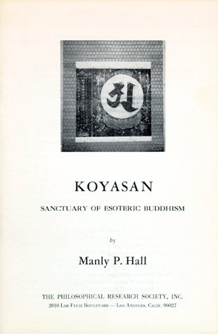 Koyasan: Sanctuary of Esoteric Buddhism
