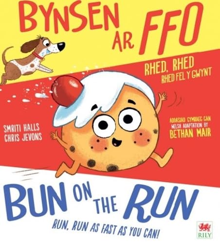 Bynsen ar Ffo / Bun on the Run von Rily Publications Ltd