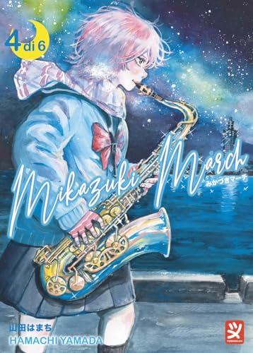 Mikazuki march (Vol. 4) von Toshokan