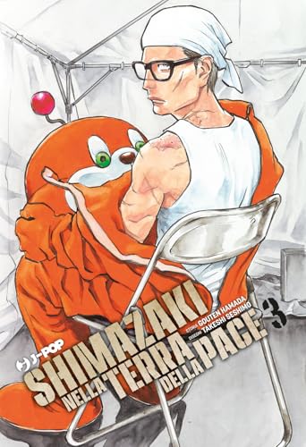Shimazaki nella terra della pace (Vol. 3) (J-POP) von Edizioni BD