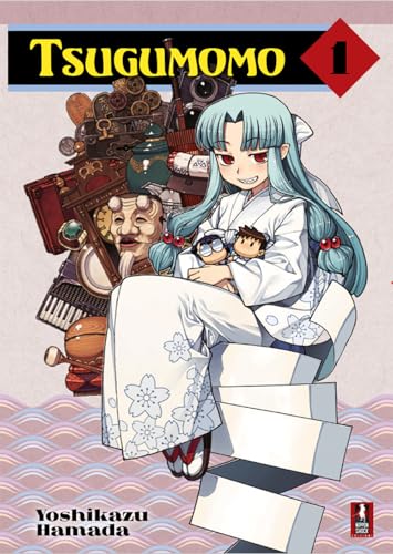 Tsugumomo (Vol. 1) von XPublishing