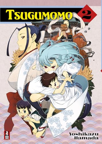 Tsugumomo (Vol. 2) von XPublishing