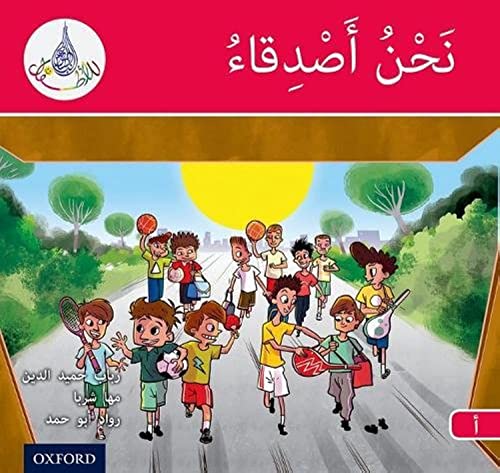 The Arabic Club Readers: Red A: We are friends von Oxford University Press