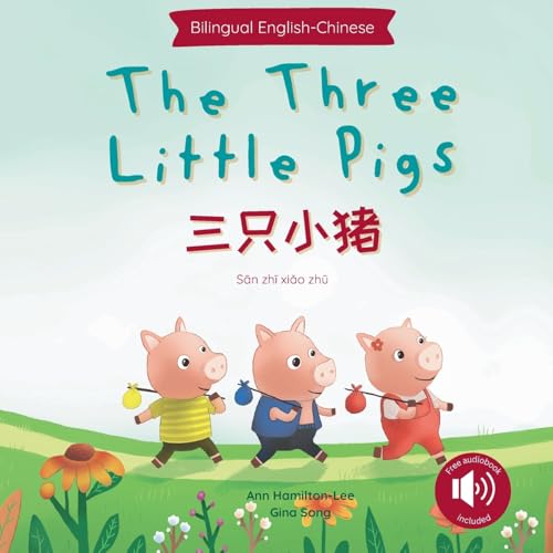 The Three Little Pigs 三只小猪 (Mandarin-English Bilingual Edition) von Mooli Print