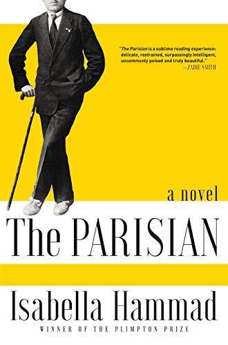 The Parisian or Al-Barisi