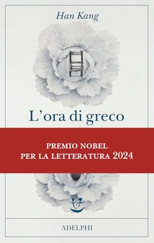 L'ora di greco (Fabula)
