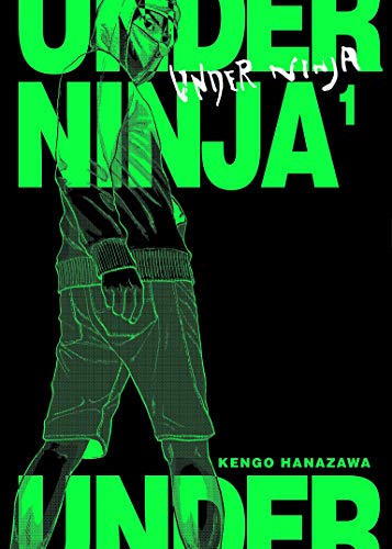 Under Ninja 1 von NORMA EDITORIAL, S.A.