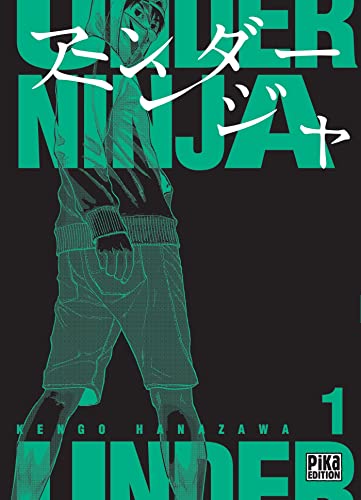 Under Ninja T01 von PIKA