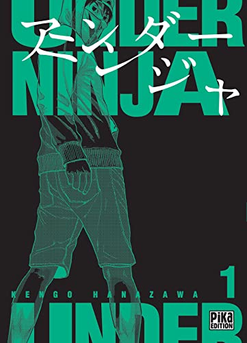 Under Ninja T01 Under Ninja T01 von PIKA