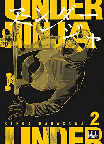 Under Ninja T02 von PIKA